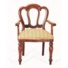 SILLON CLASICO ALMIRANTE 2 SILLON CLASICO ALMIRANTE -Demarques Tienda sillon clasico almirante